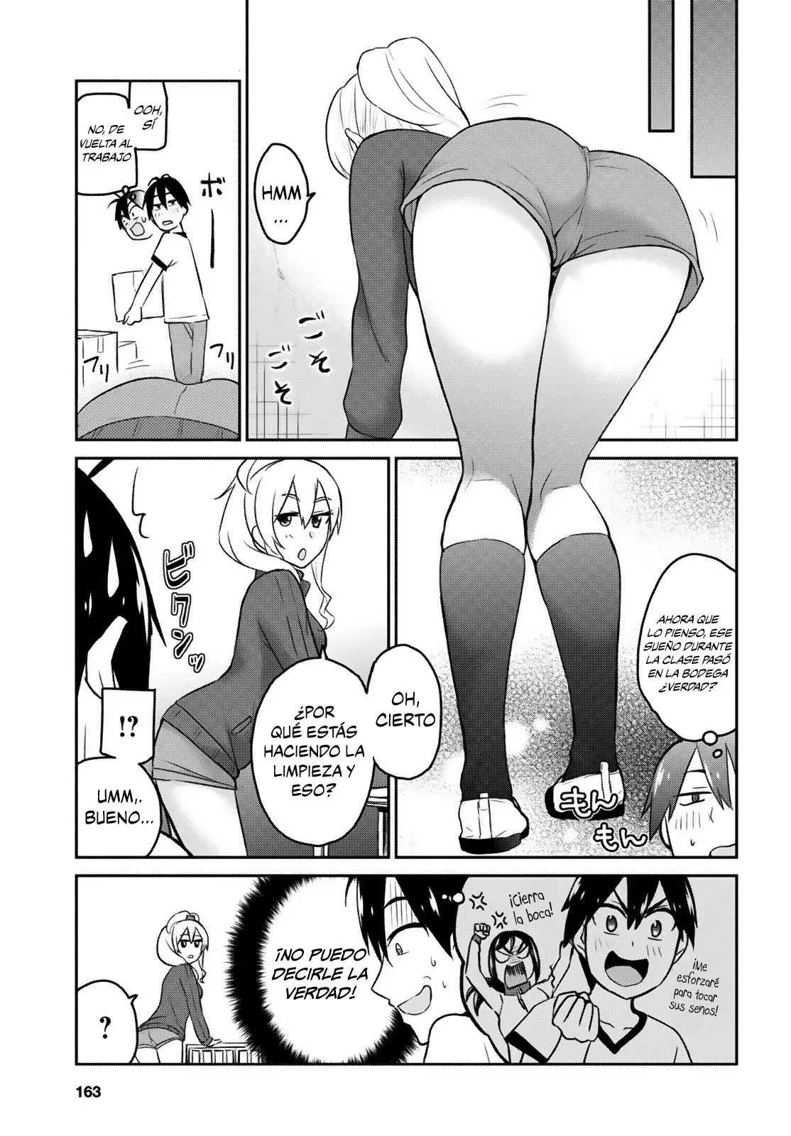 Hajimete no Gal capítulo 11 página 12