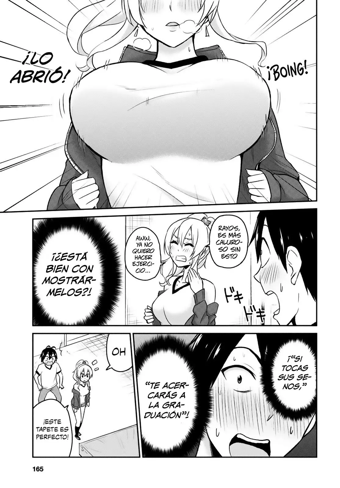 Hajimete no Gal capítulo 11 página 14
