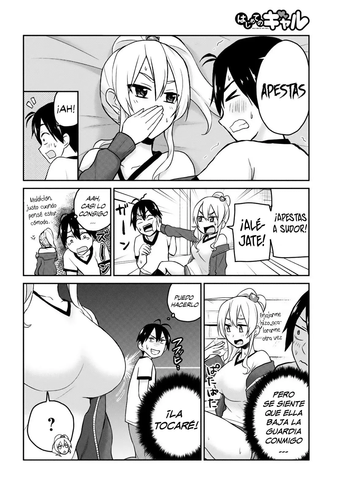 Hajimete no Gal capítulo 11 página 19
