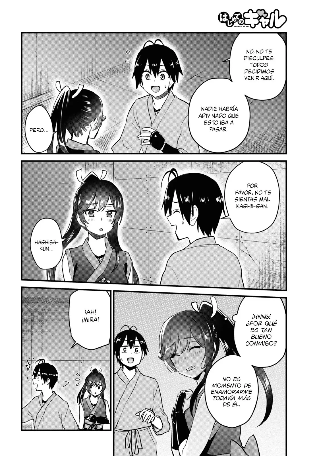 Hajimete no Gal capítulo 110 página 3