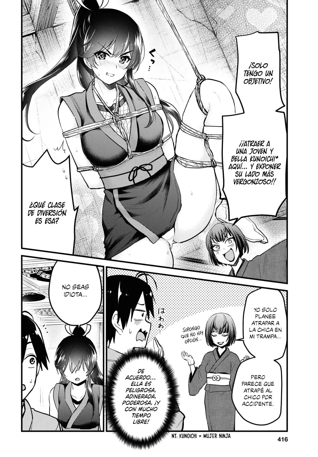Hajimete no Gal capítulo 110 página 7