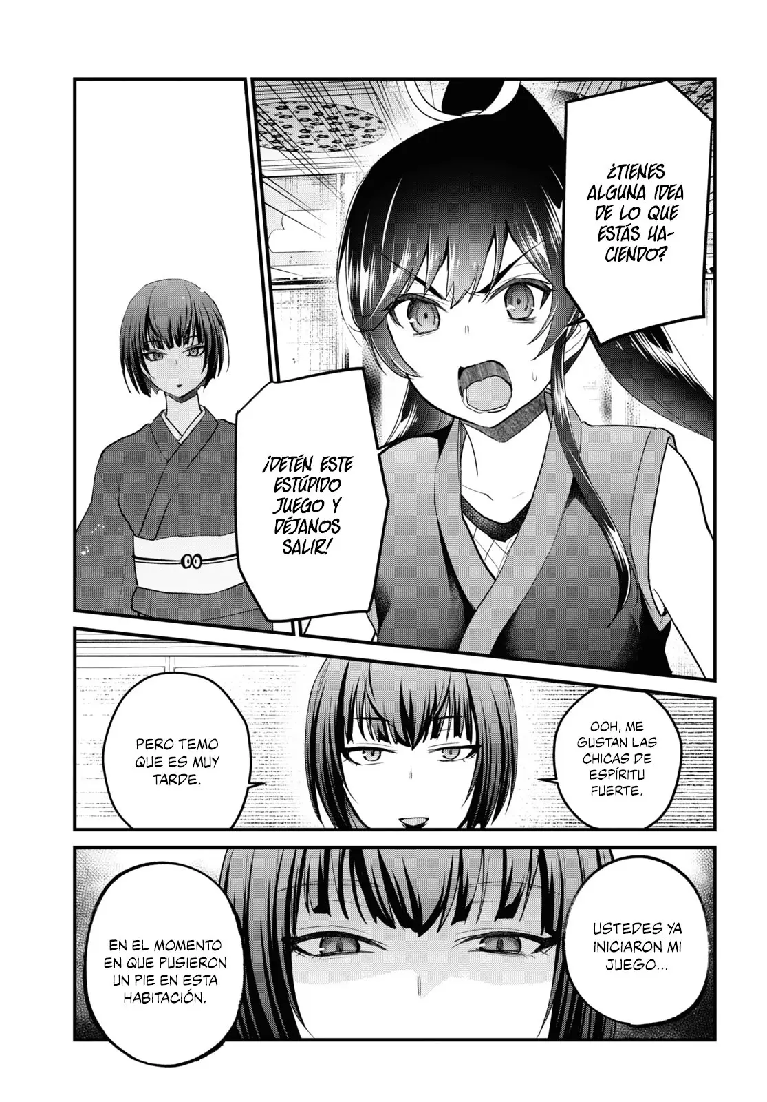 Hajimete no Gal capítulo 110 página 8