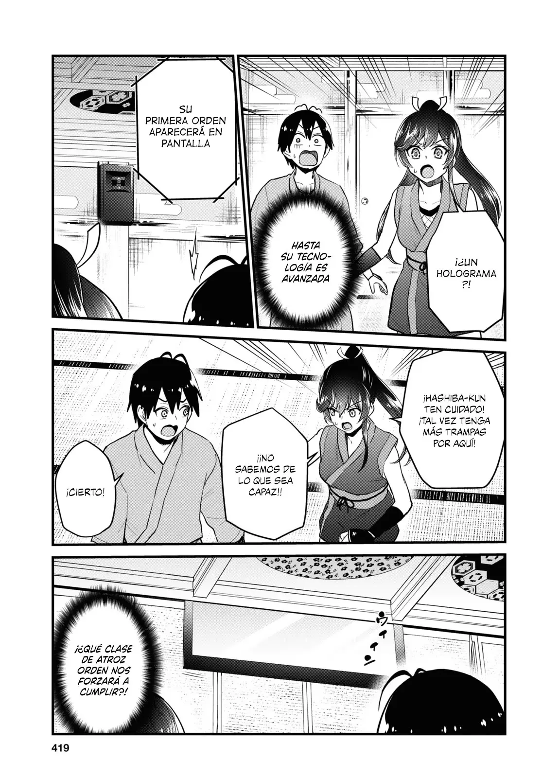 Hajimete no Gal capítulo 110 página 10