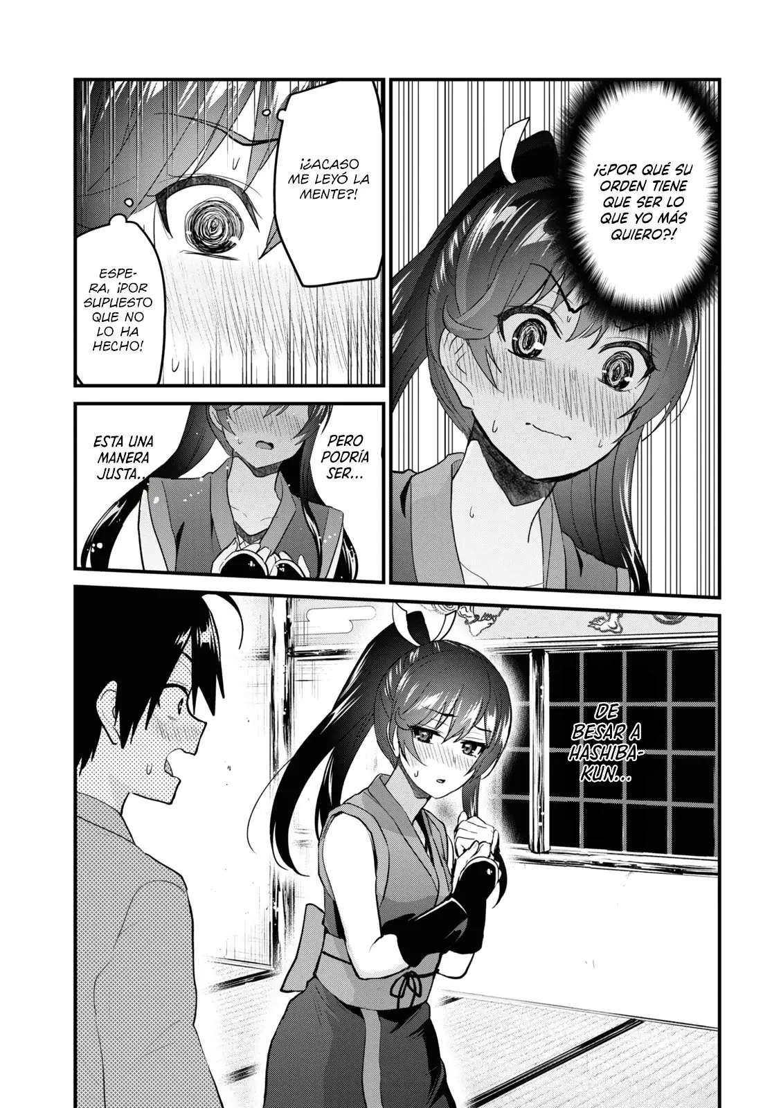 Hajimete no Gal capítulo 110 página 12