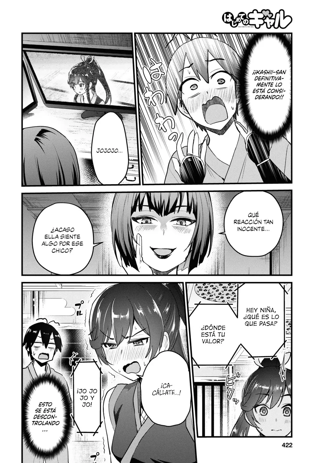 Hajimete no Gal capítulo 110 página 13