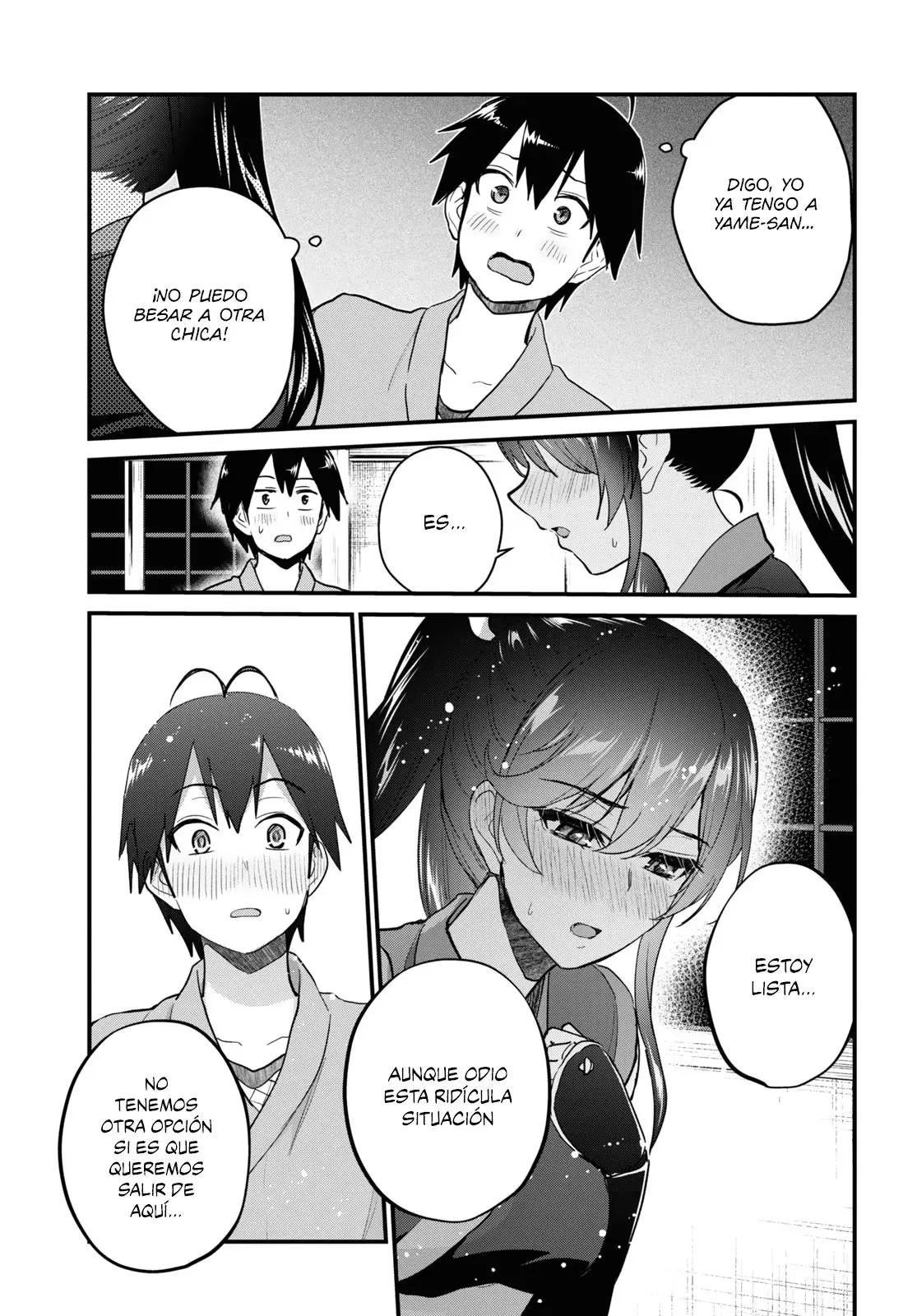 Hajimete no Gal capítulo 110 página 14