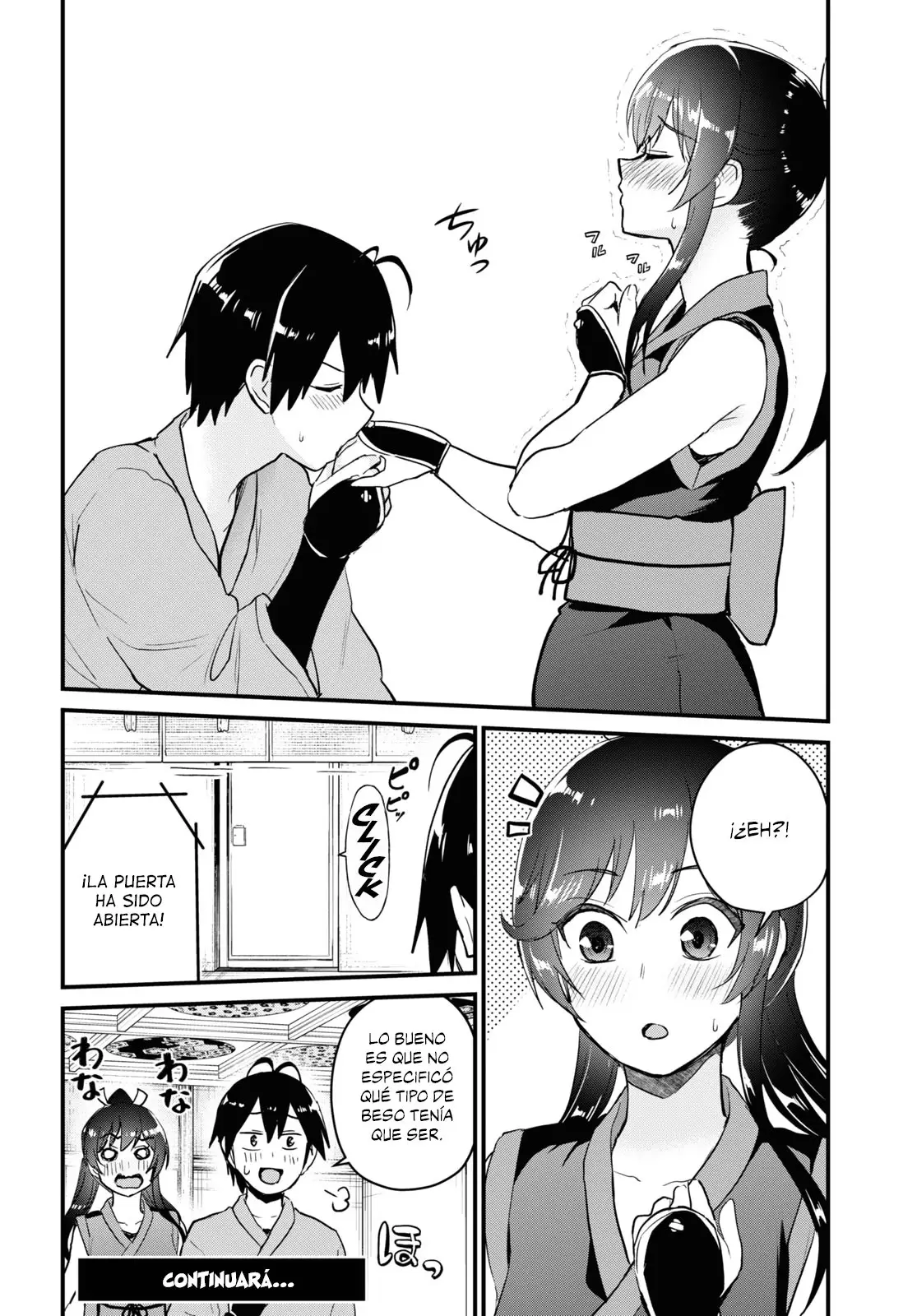 Hajimete no Gal capítulo 110 página 17