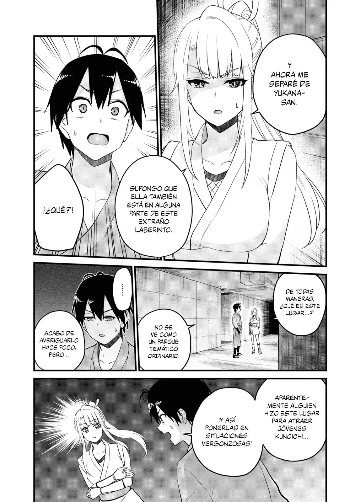 Hajimete no Gal capítulo 111 página 4