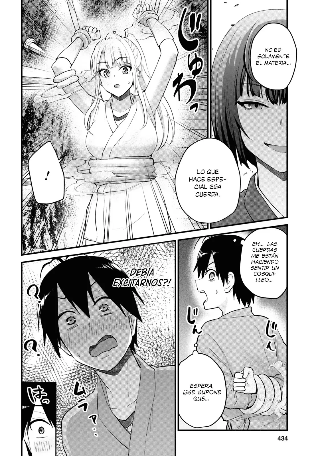 Hajimete no Gal capítulo 111 página 9