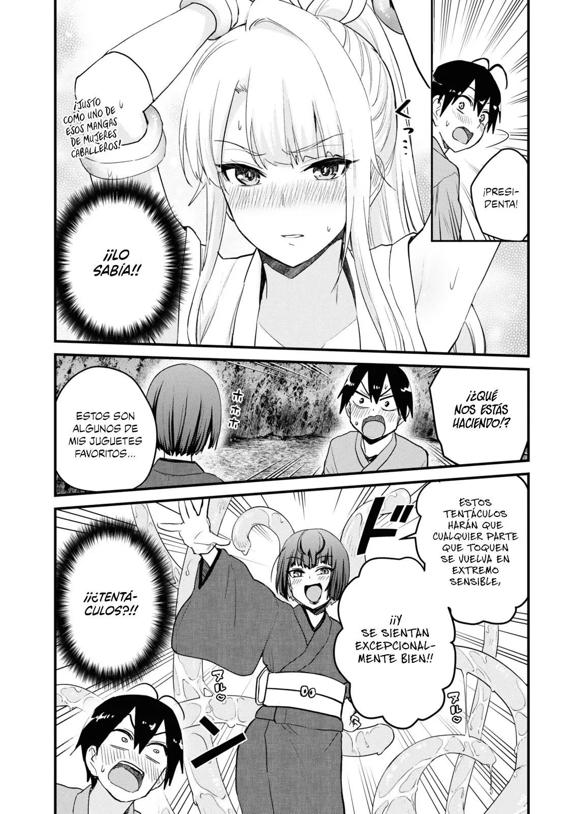 Hajimete no Gal capítulo 111 página 10