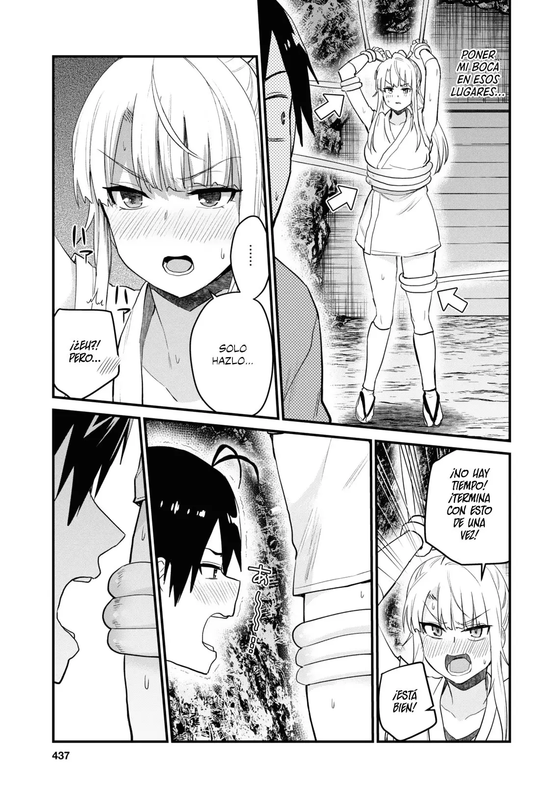 Hajimete no Gal capítulo 111 página 12
