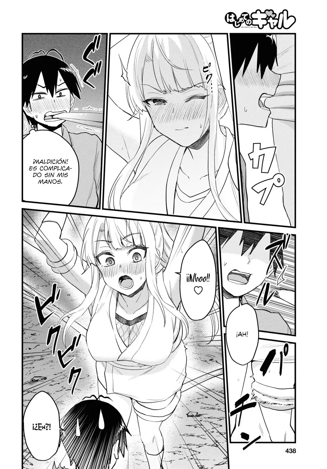 Hajimete no Gal capítulo 111 página 13