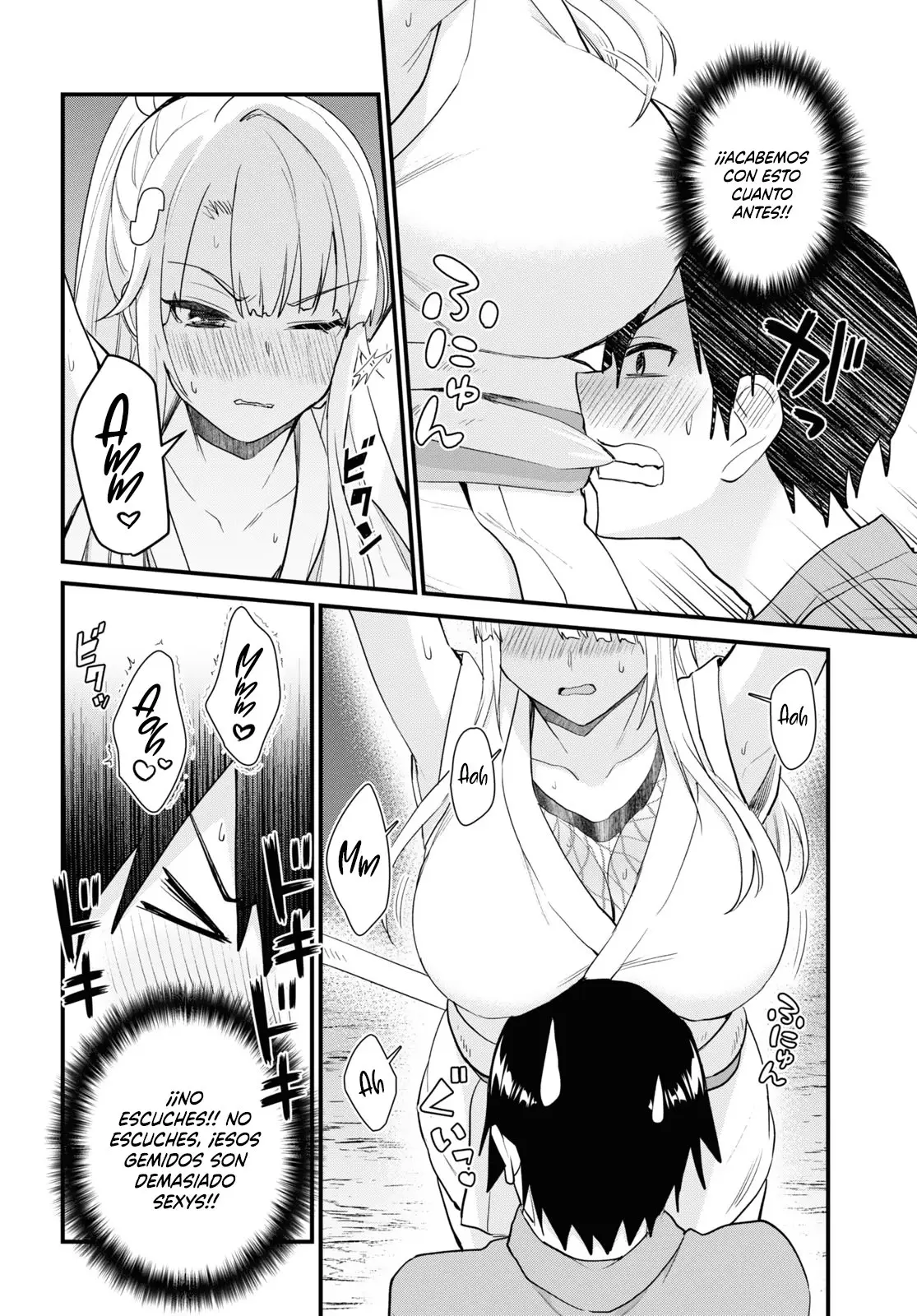 Hajimete no Gal capítulo 111 página 15
