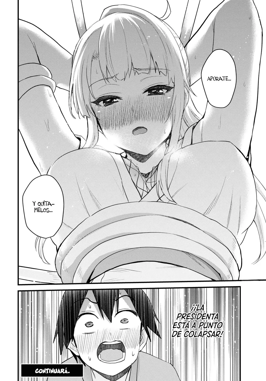 Hajimete no Gal capítulo 111 página 17