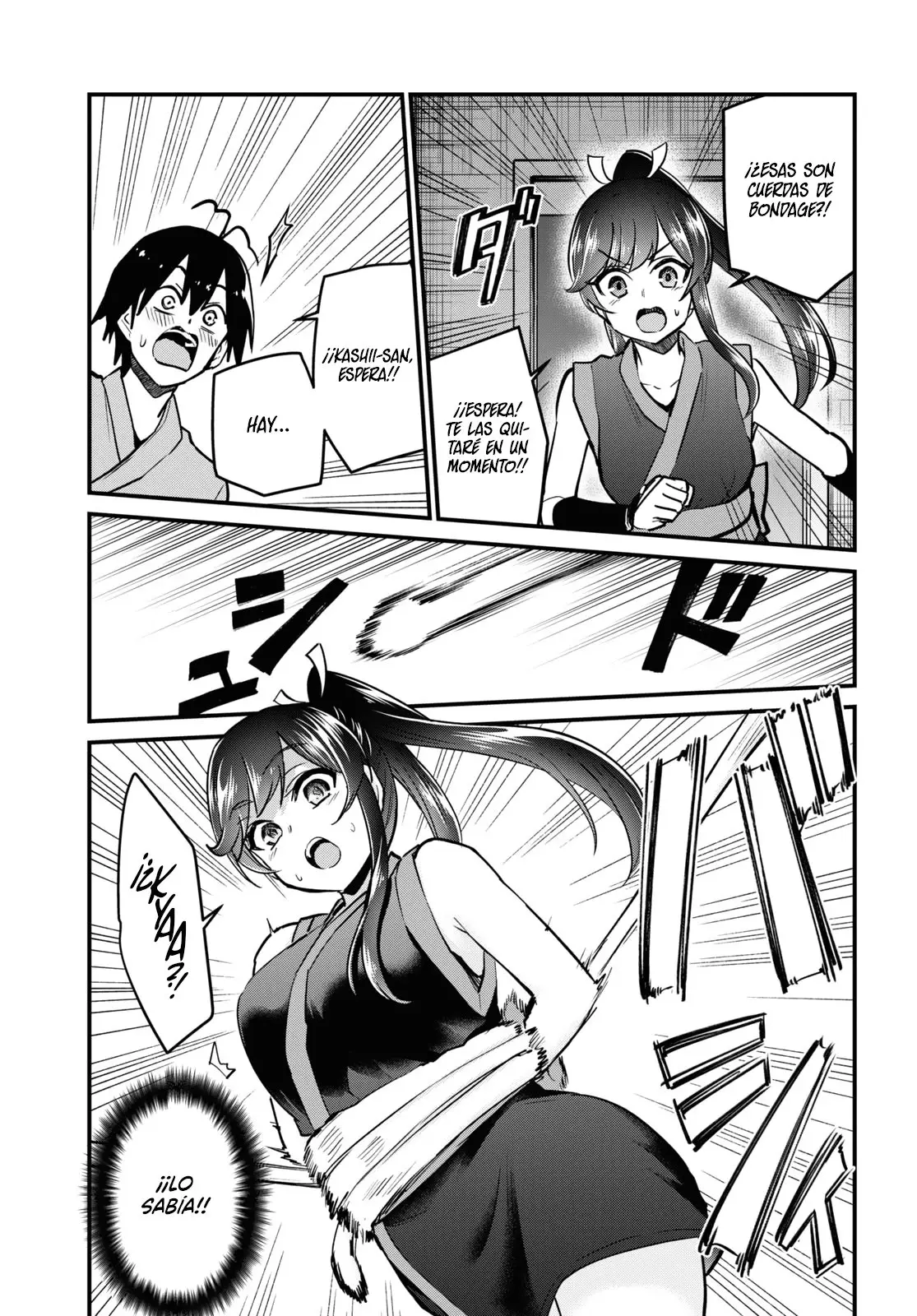 Hajimete no Gal capítulo 112 página 4