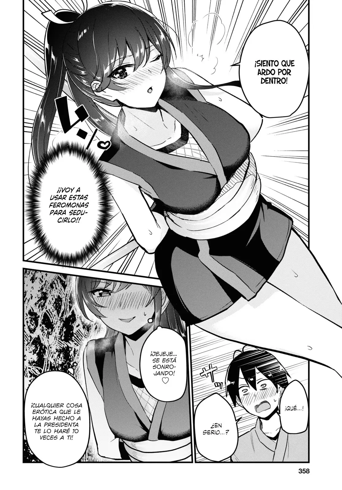 Hajimete no Gal capítulo 112 página 9
