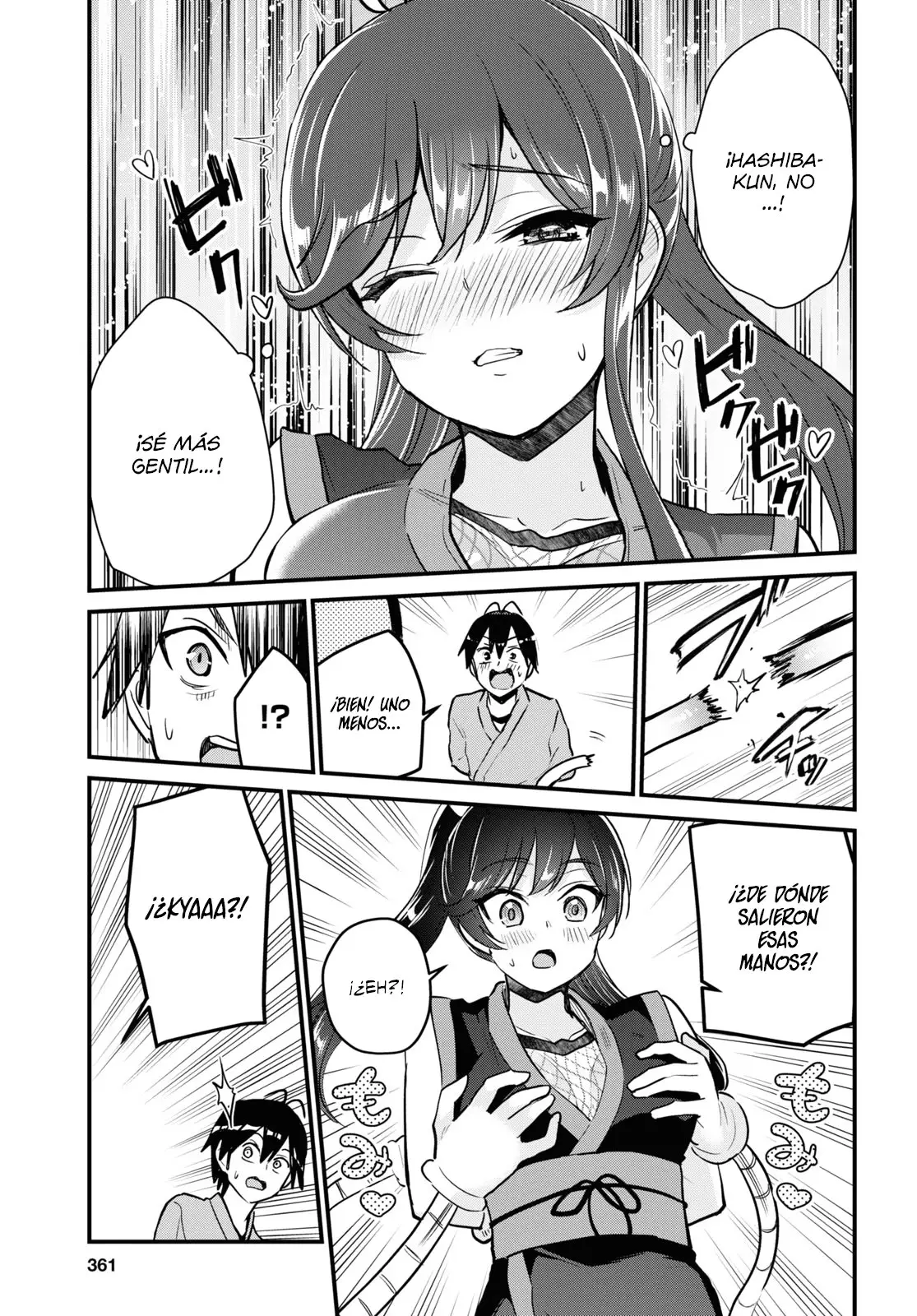 Hajimete no Gal capítulo 112 página 12