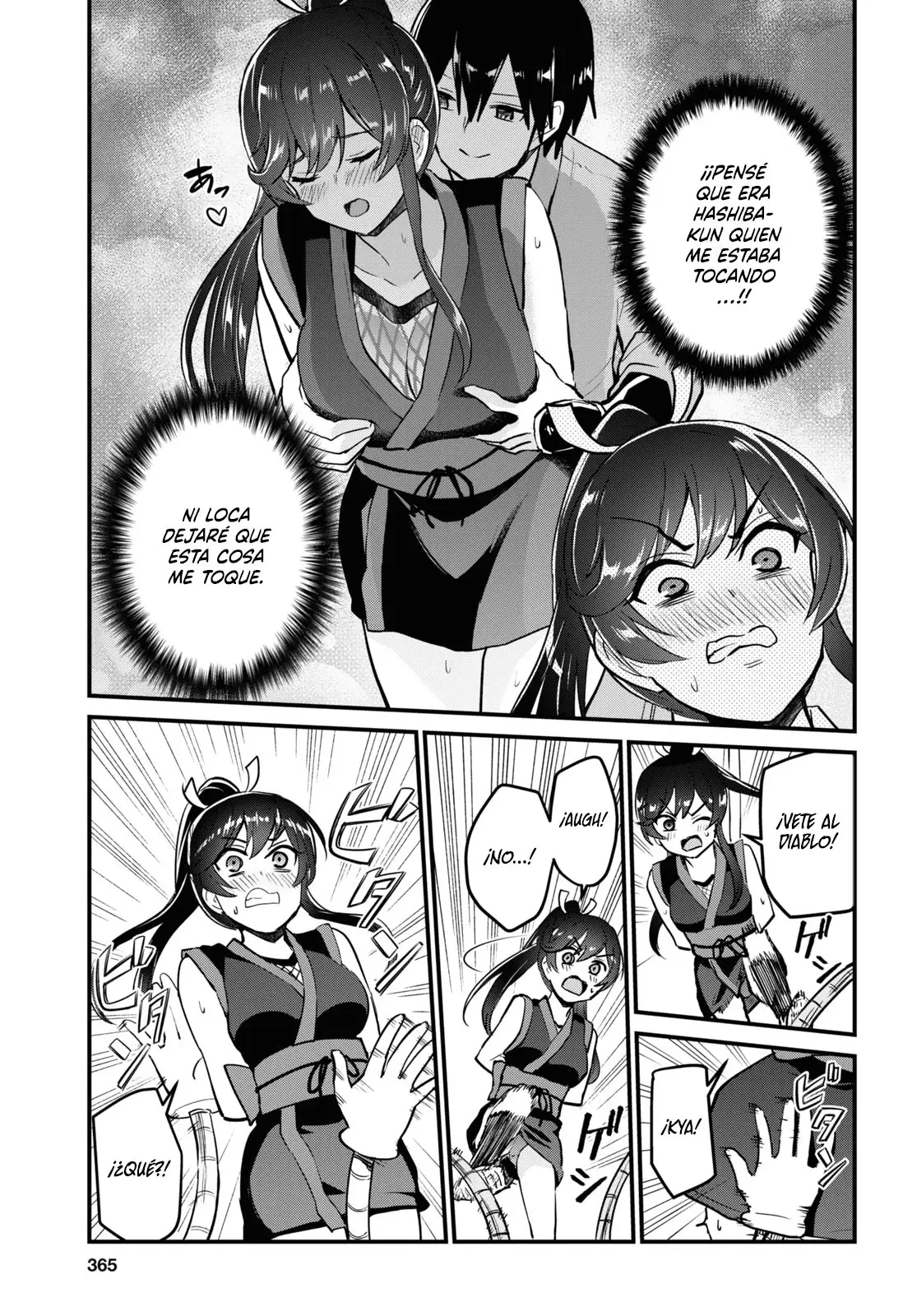 Hajimete no Gal capítulo 113 página 4