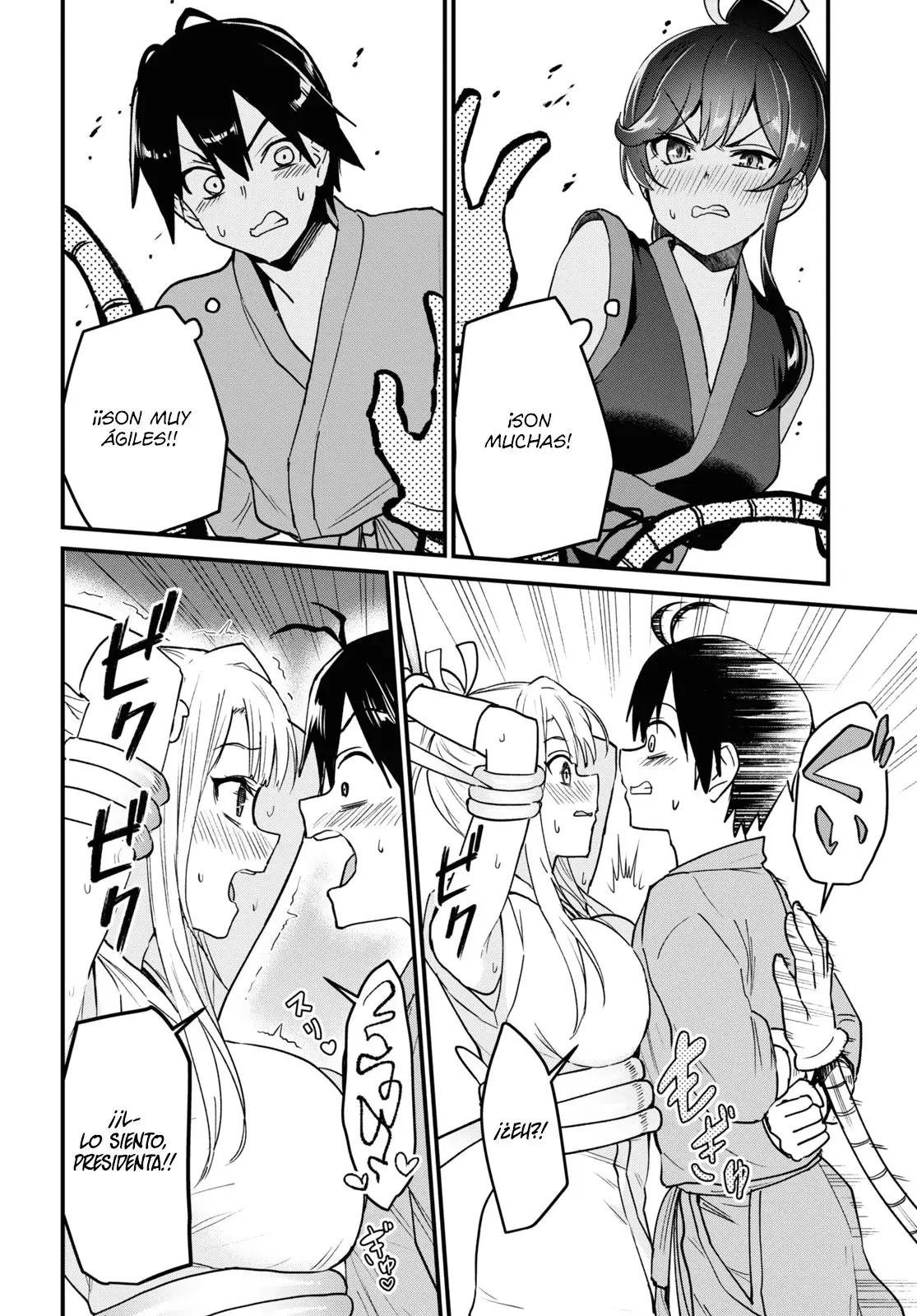 Hajimete no Gal capítulo 113 página 5