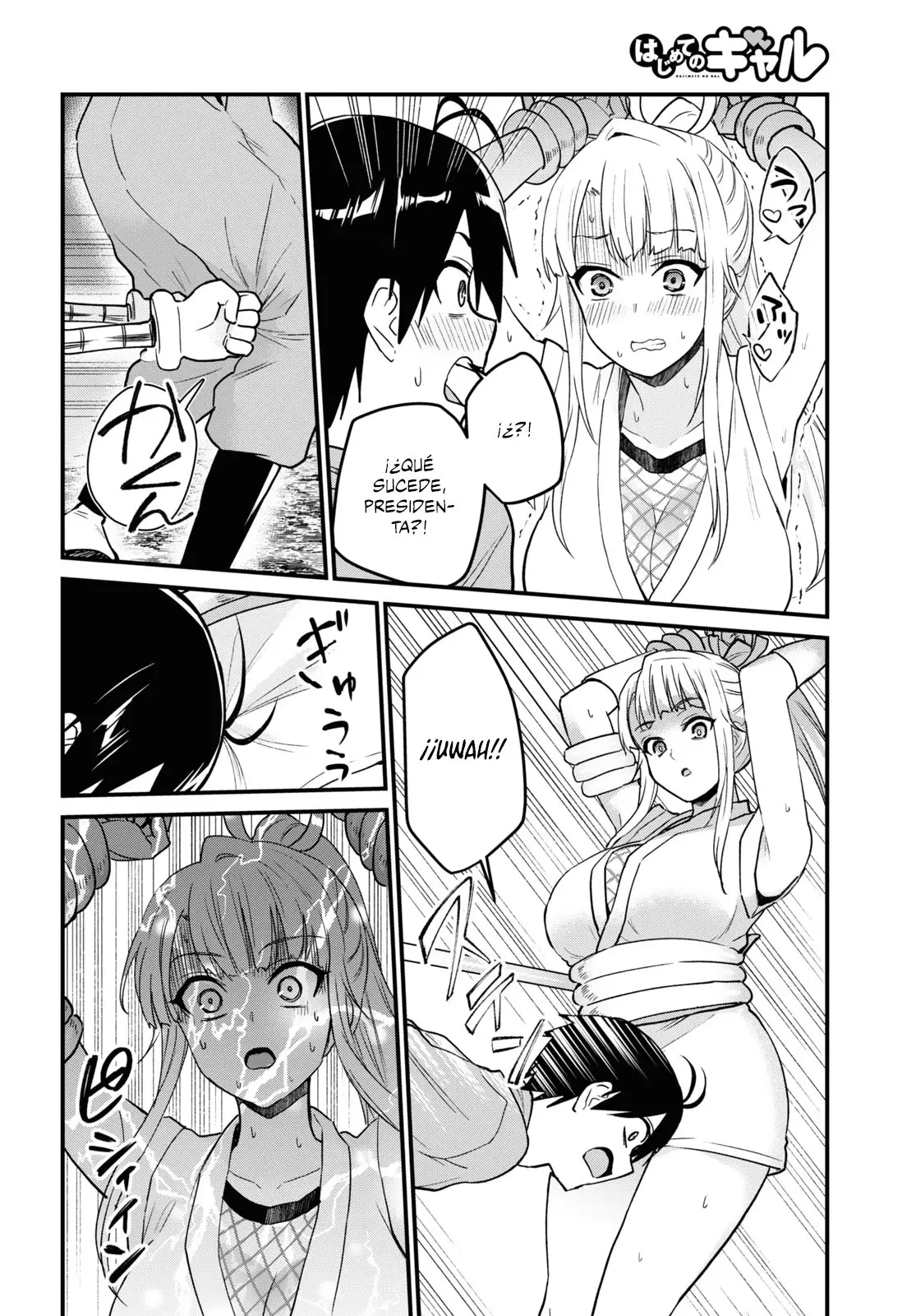 Hajimete no Gal capítulo 113 página 7