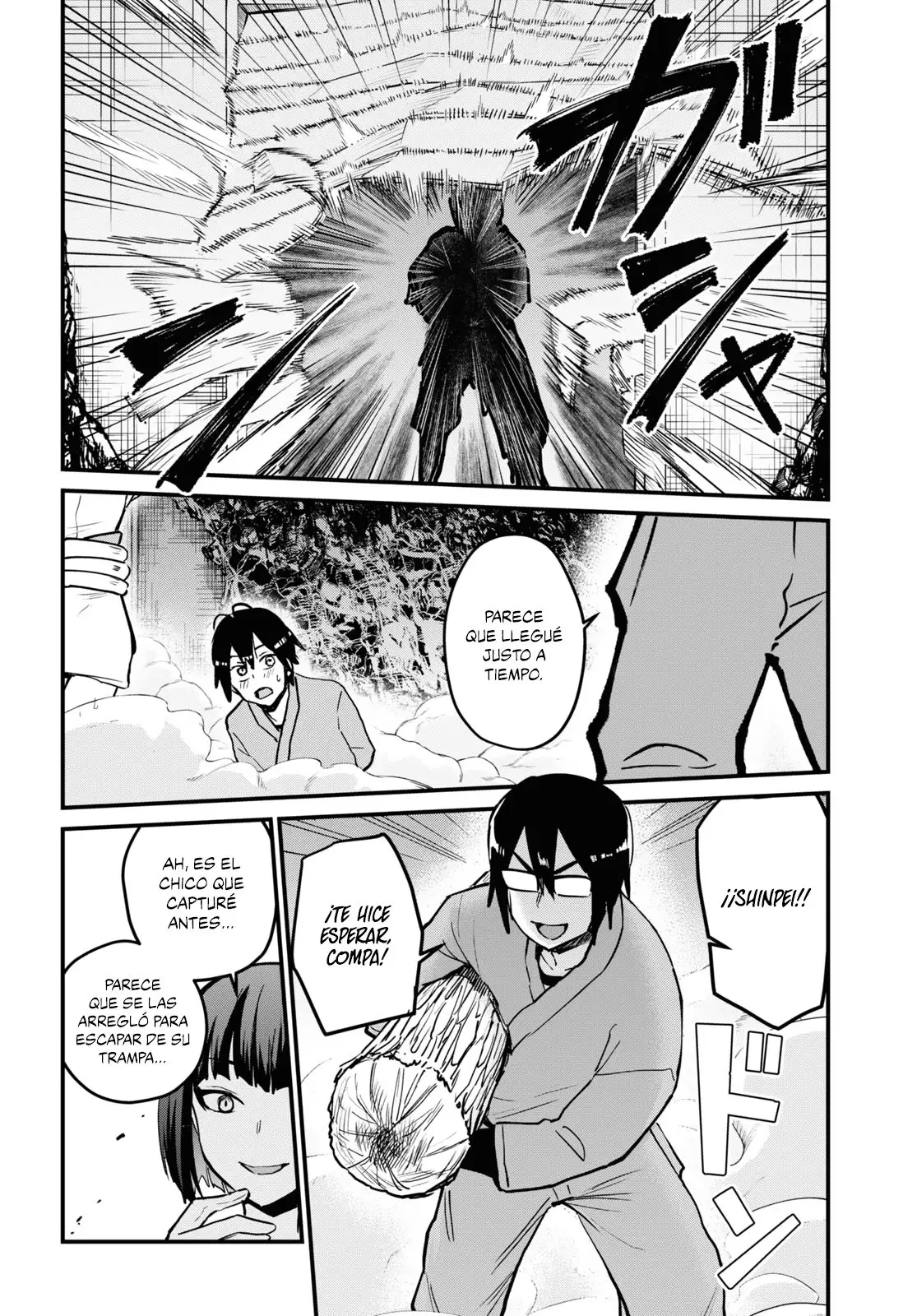 Hajimete no Gal capítulo 113 página 9