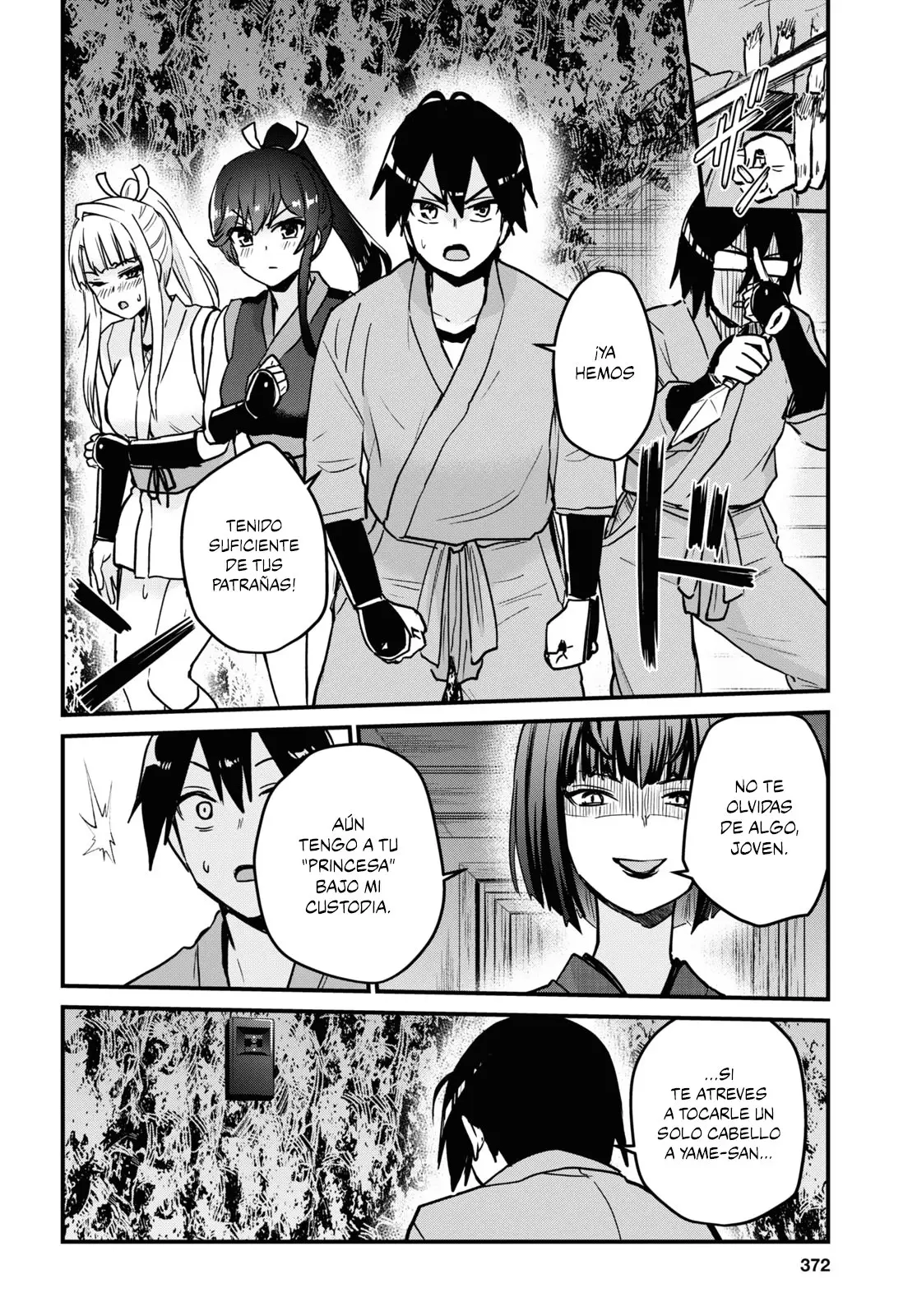 Hajimete no Gal capítulo 113 página 11