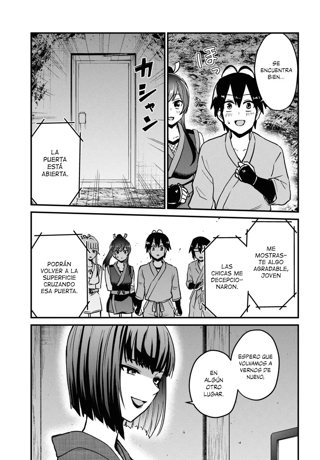Hajimete no Gal capítulo 113 página 14