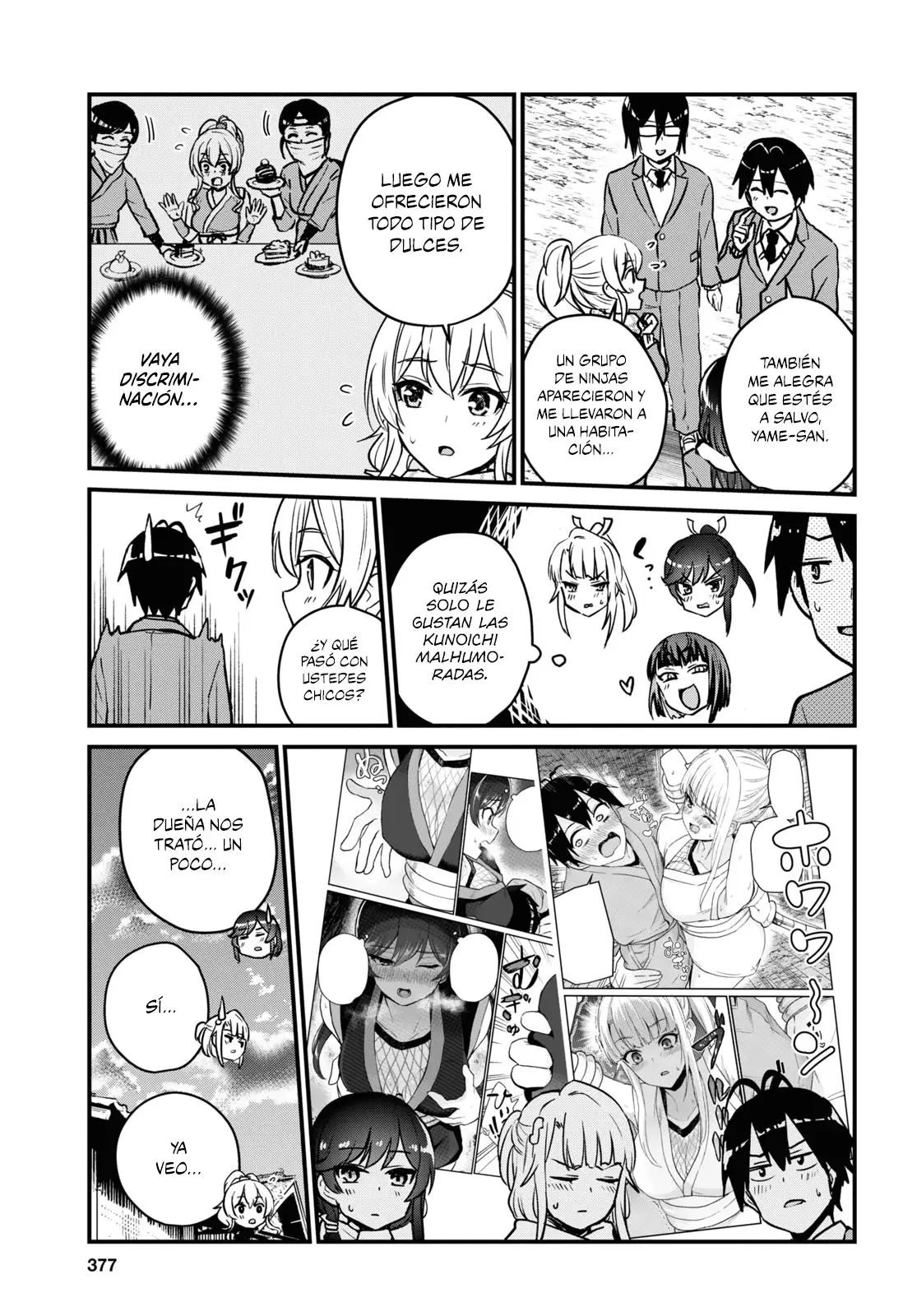 Hajimete no Gal capítulo 113 página 16