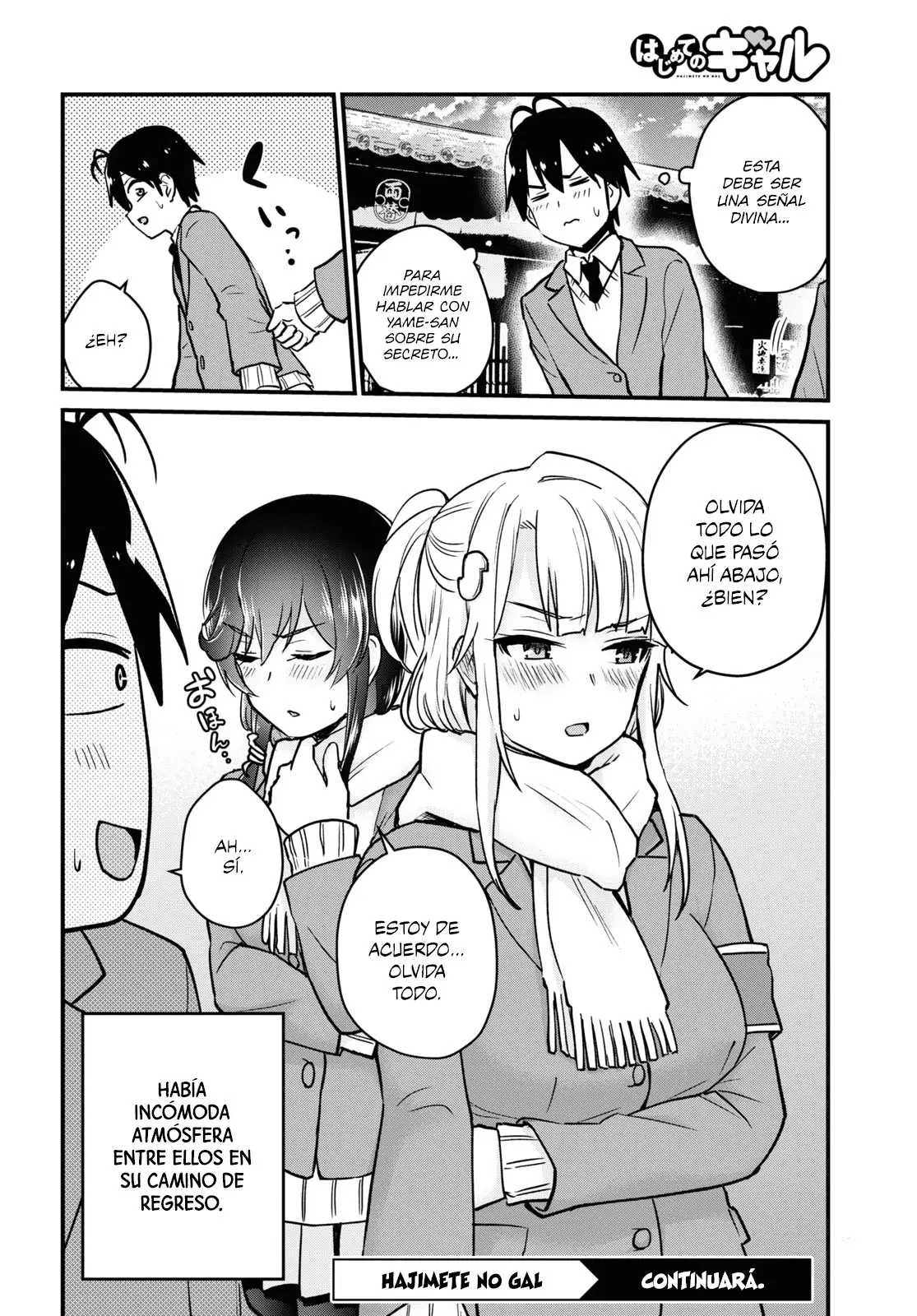 Hajimete no Gal capítulo 113 página 17