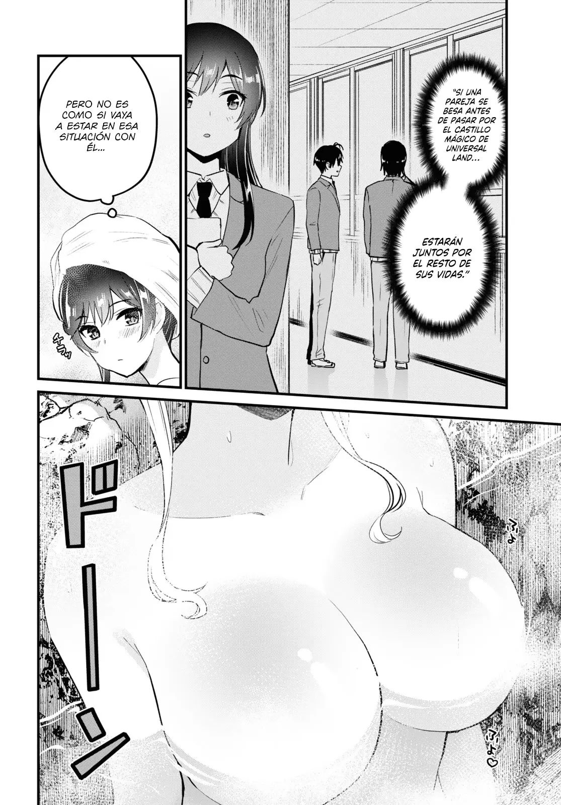 Hajimete no Gal capítulo 114 página 3