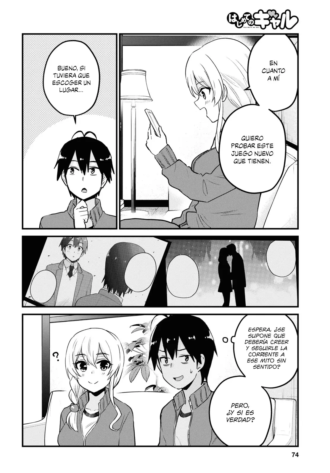Hajimete no Gal capítulo 114 página 11