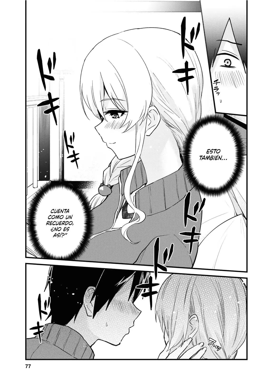 Hajimete no Gal capítulo 114 página 14