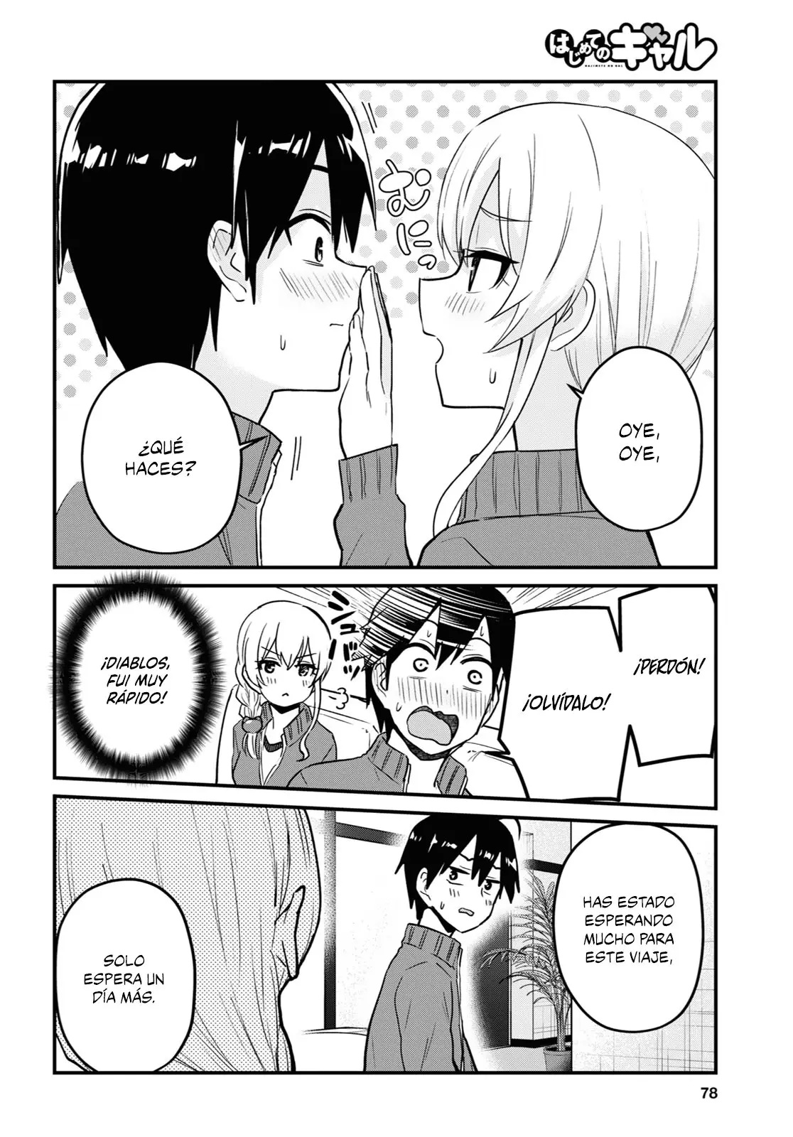Hajimete no Gal capítulo 114 página 15