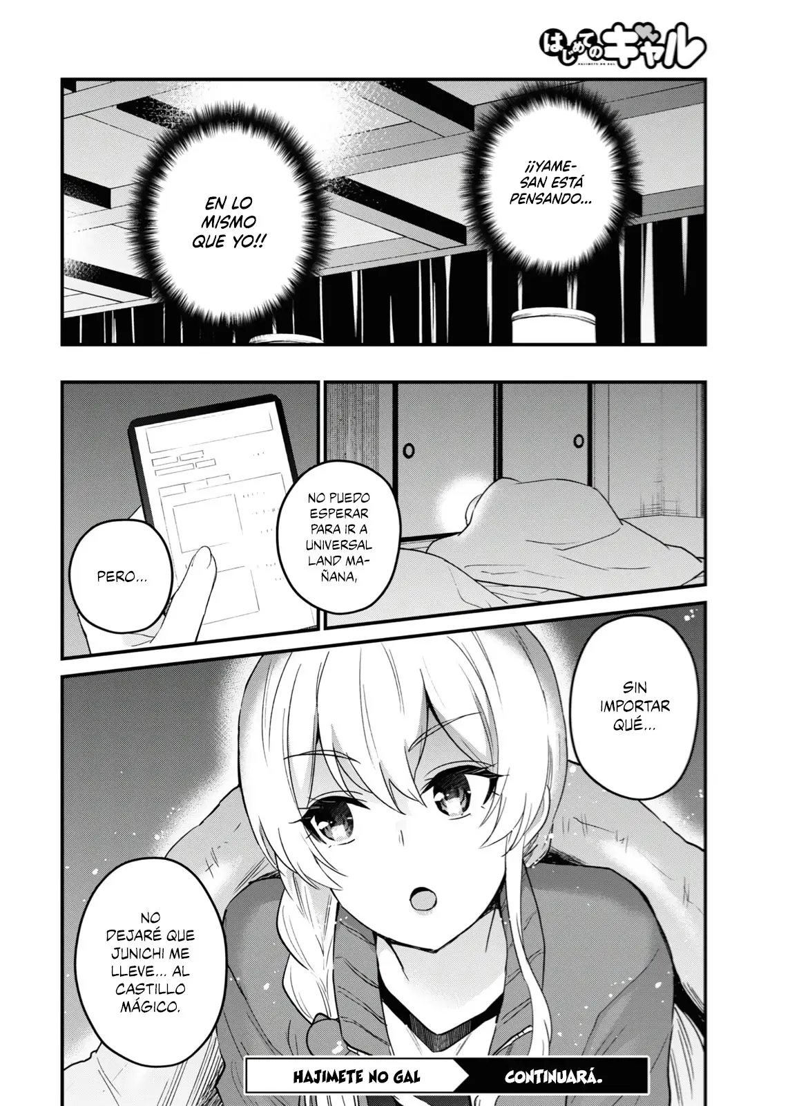 Hajimete no Gal capítulo 114 página 17