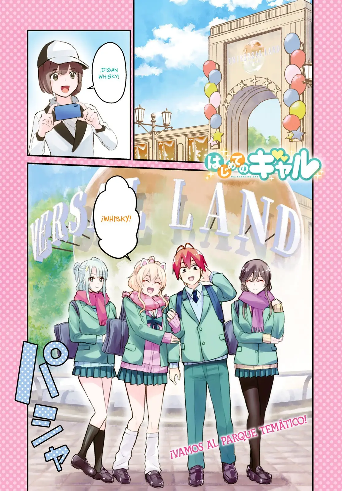 Hajimete no Gal capítulo 115 página 2