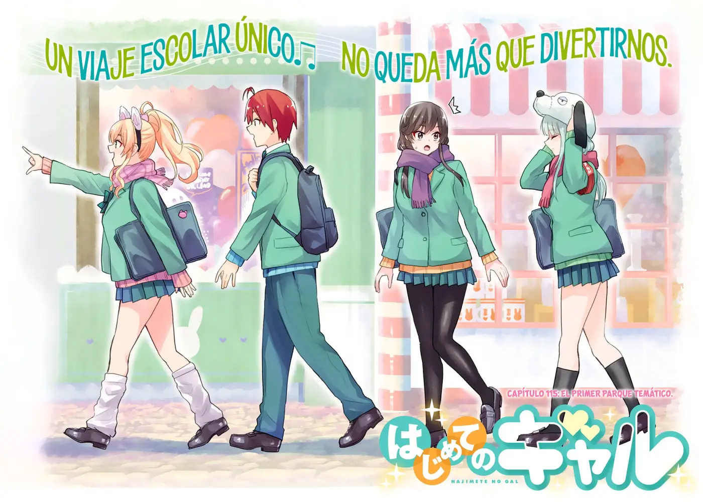 Hajimete no Gal capítulo 115 página 3