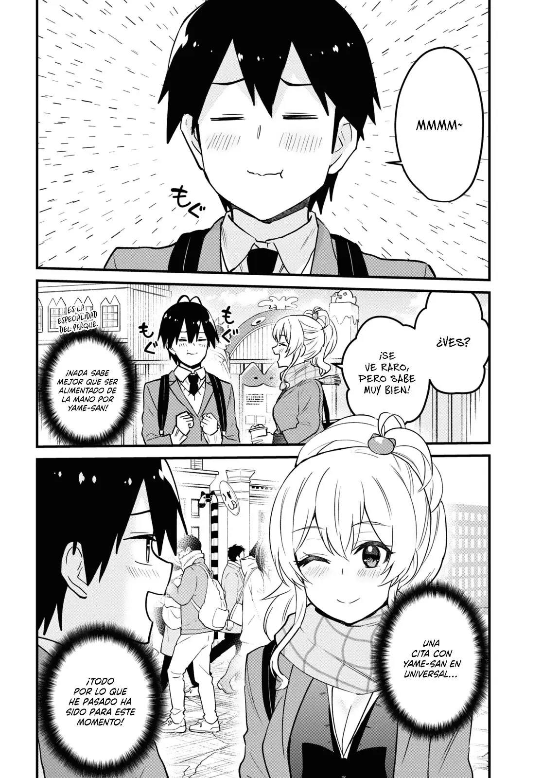 Hajimete no Gal capítulo 115 página 5
