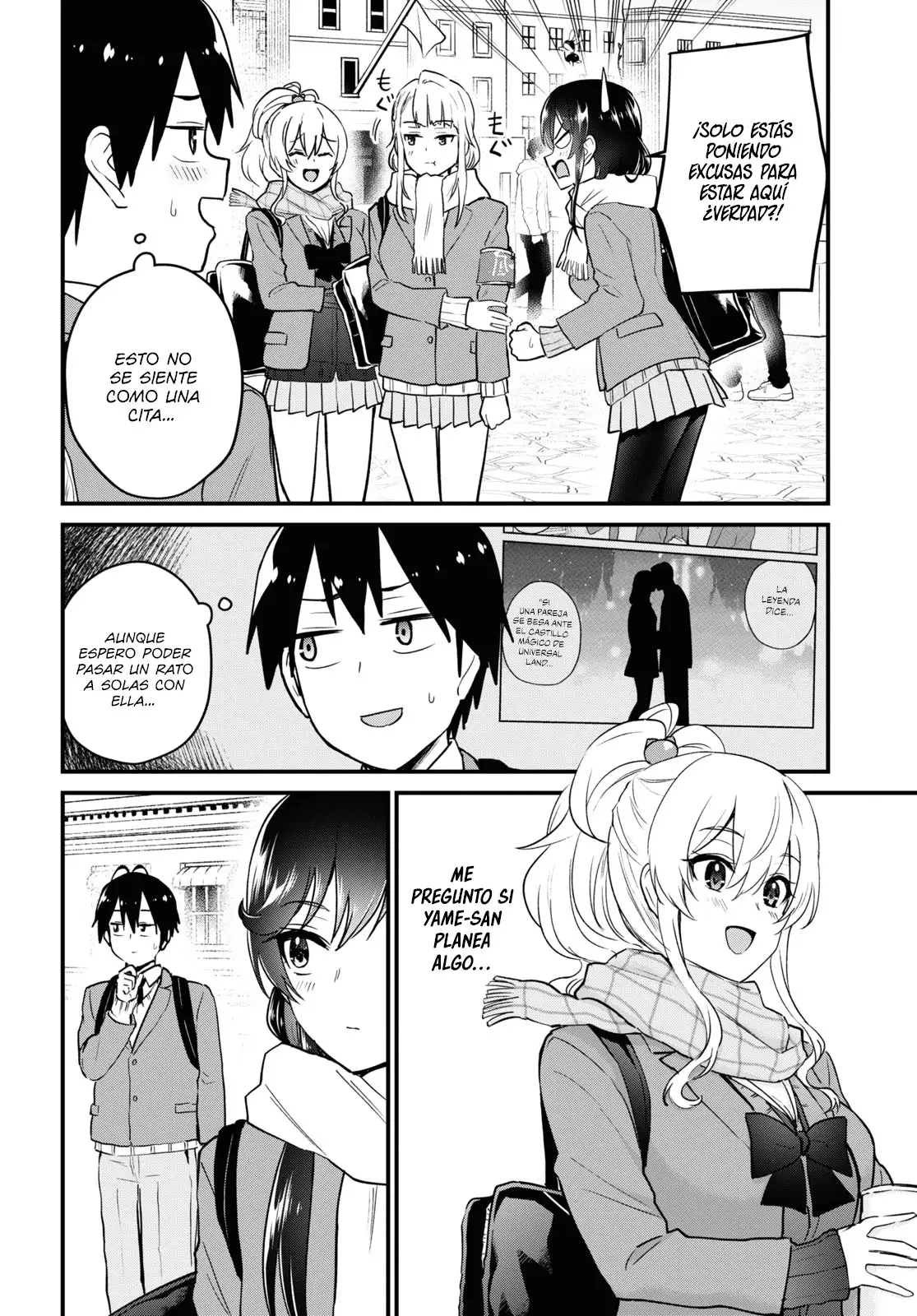 Hajimete no Gal capítulo 115 página 7