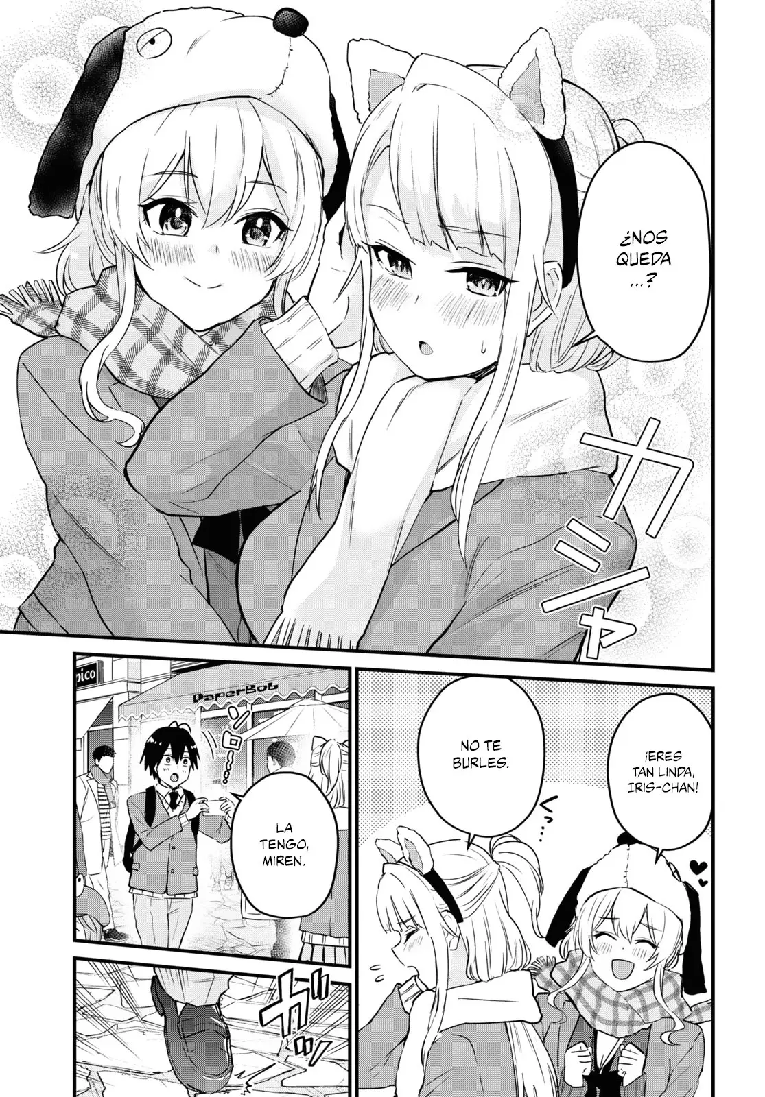 Hajimete no Gal capítulo 115 página 12