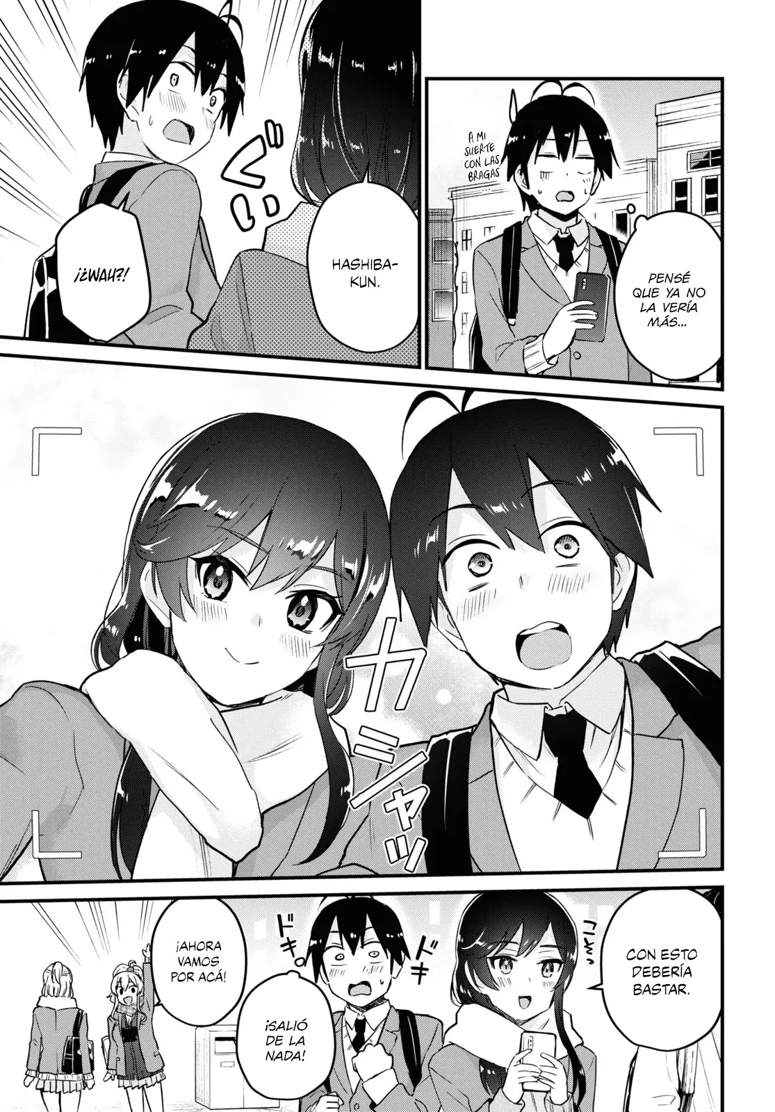 Hajimete no Gal capítulo 115 página 14