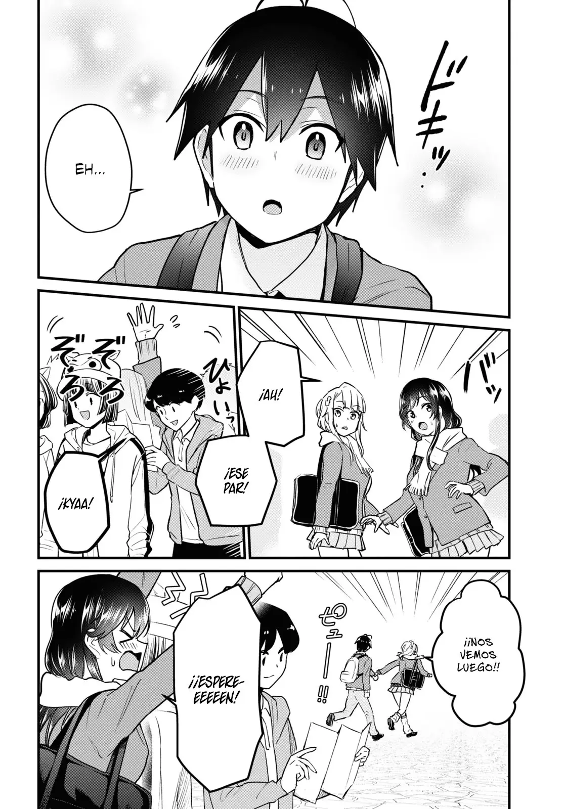 Hajimete no Gal capítulo 115 página 17