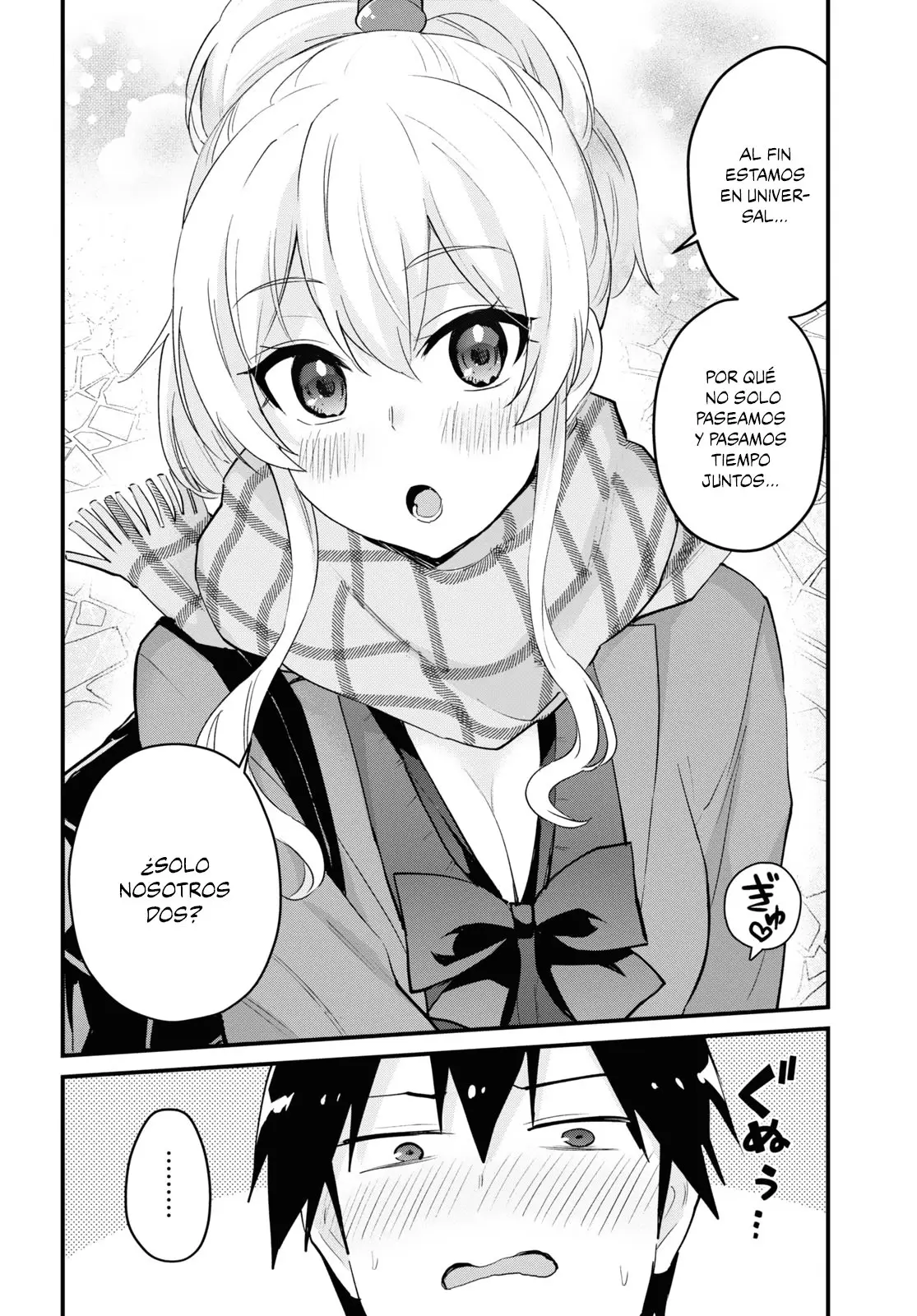 Hajimete no Gal capítulo 116 página 3