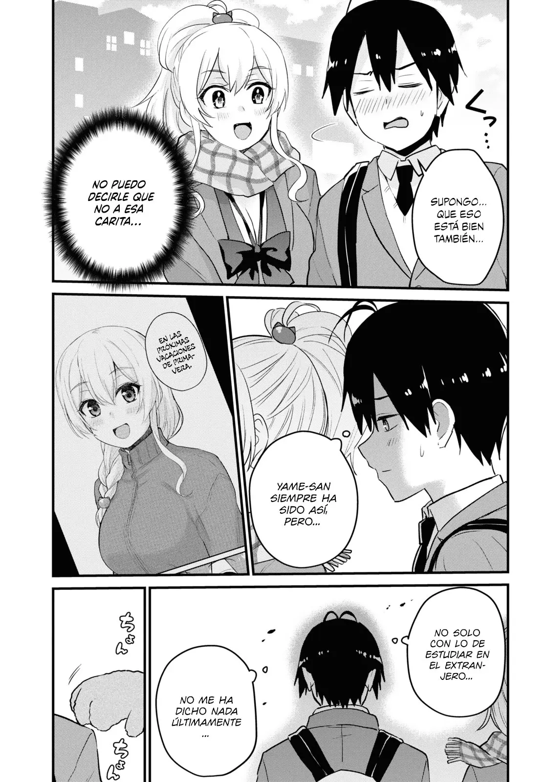 Hajimete no Gal capítulo 116 página 4