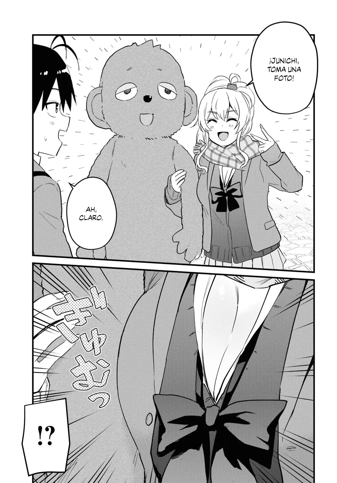 Hajimete no Gal capítulo 116 página 6