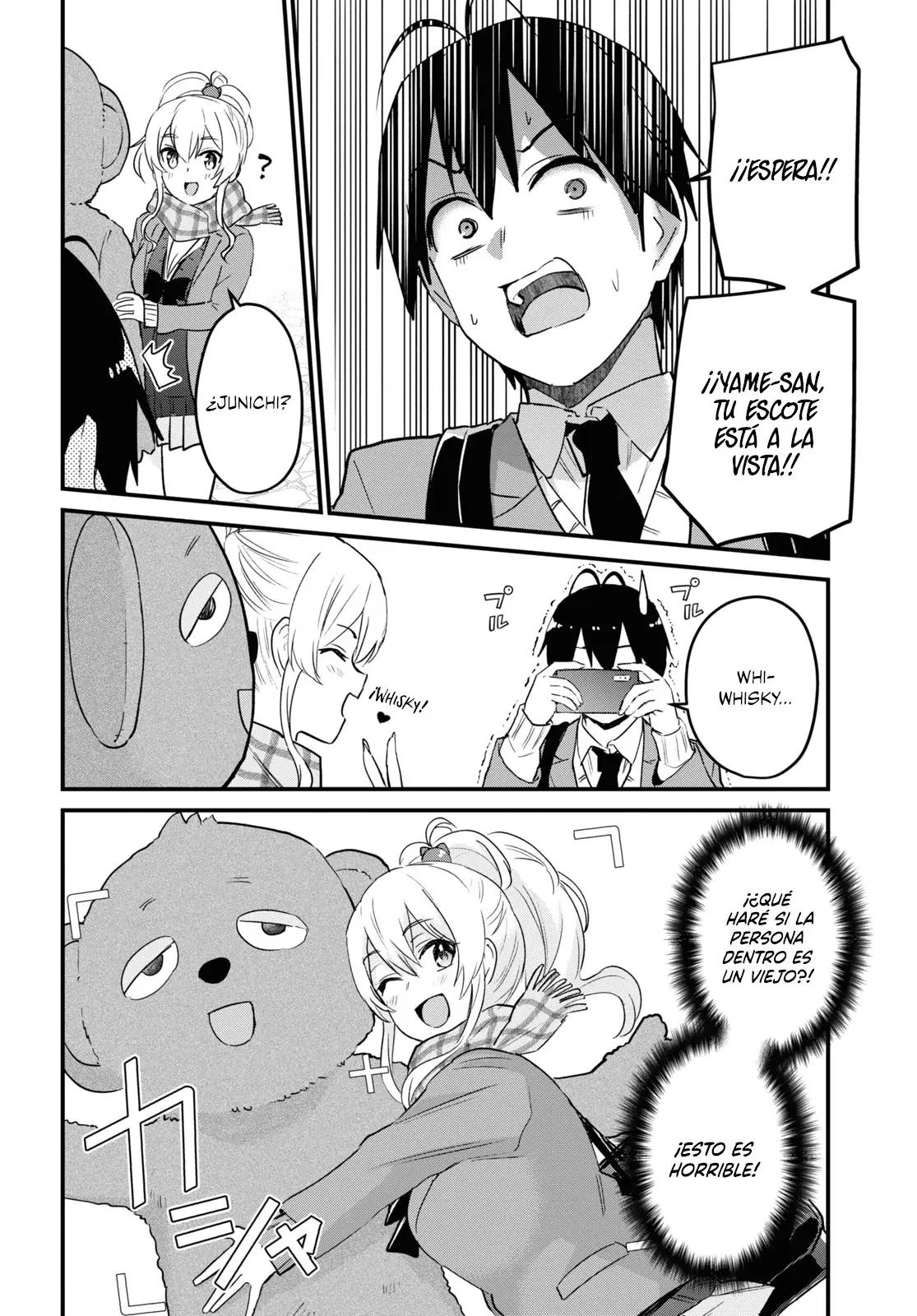 Hajimete no Gal capítulo 116 página 7