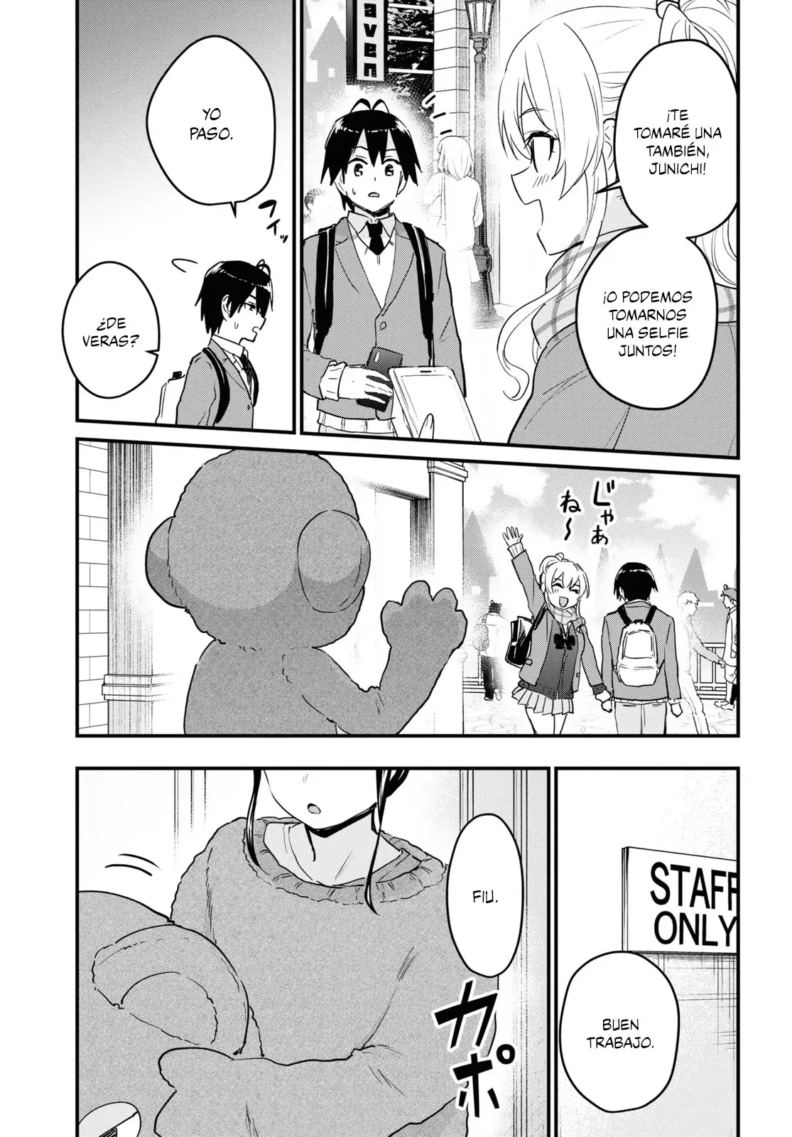 Hajimete no Gal capítulo 116 página 8