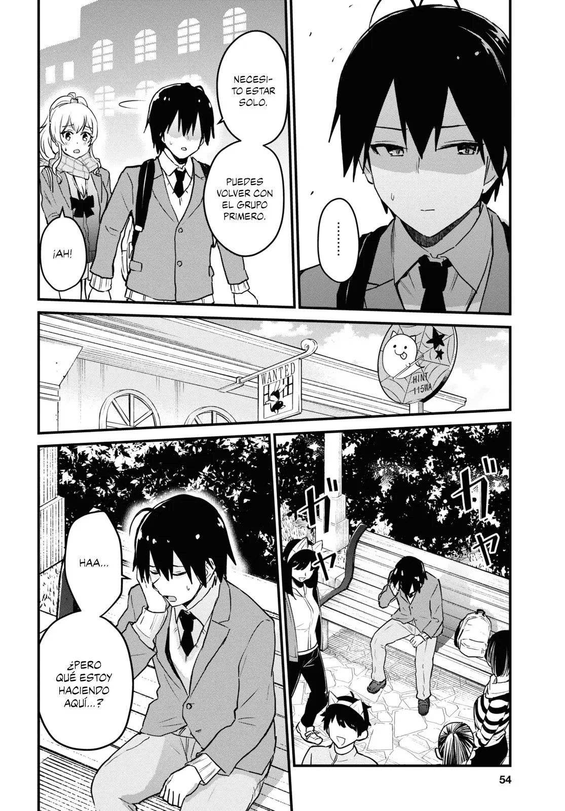 Hajimete no Gal capítulo 116 página 15