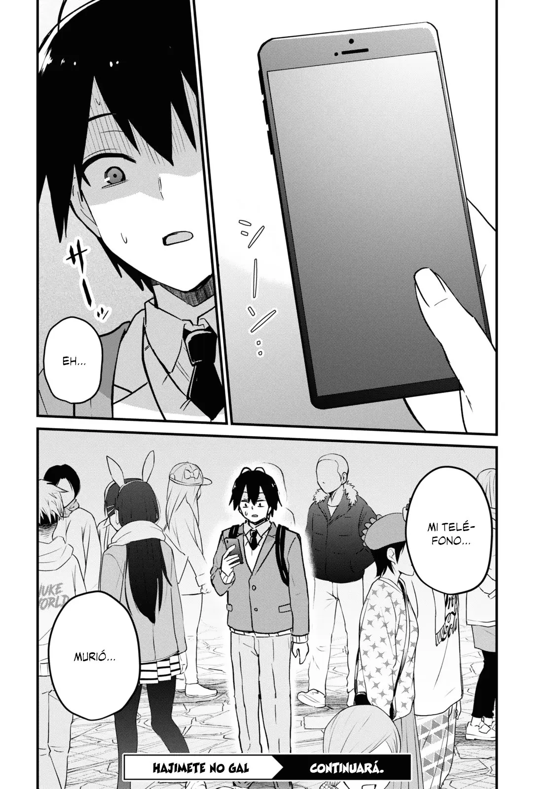 Hajimete no Gal capítulo 116 página 17