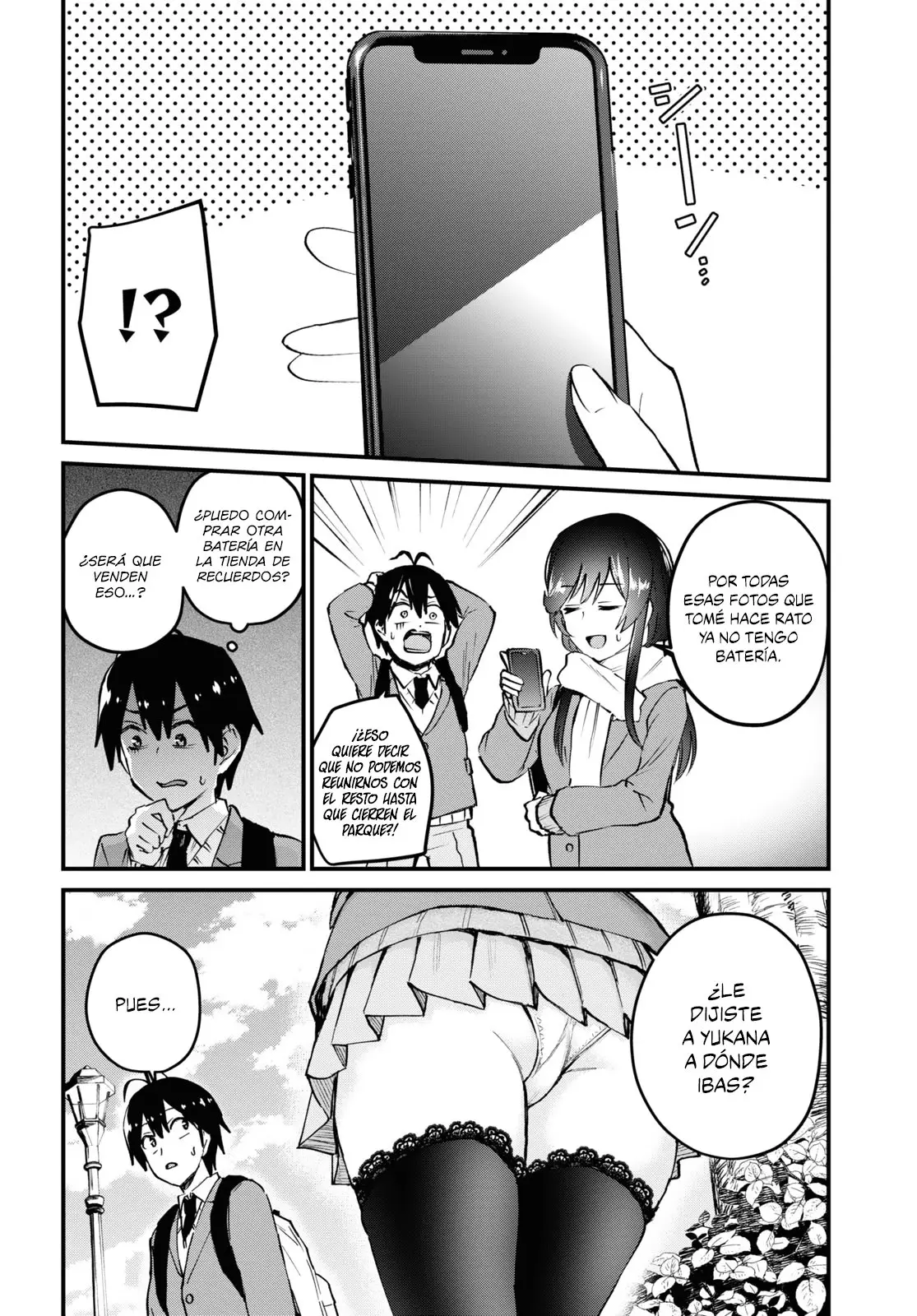 Hajimete no Gal capítulo 117 página 5
