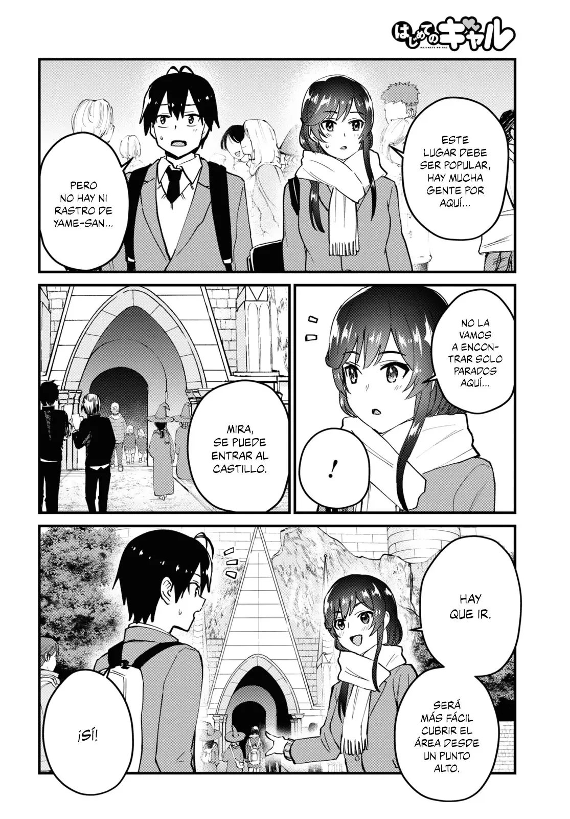 Hajimete no Gal capítulo 117 página 13